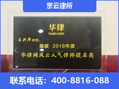 浮山-企业展示图
