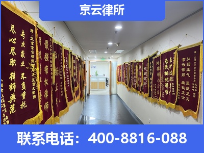 浮山-企业展示图